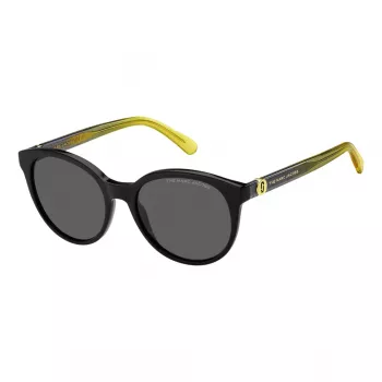 THE MARC JACOBS Sieviešu saulesbrilles MARC583S71C Havana Acetāts Brūns Gradients 54mm