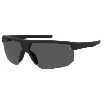 Under Armour UA Drive Saulesbrilles Vīriešu Sporta Wrap-Around 71/08/125 mm