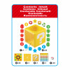 EPOCH Games Super Mario Question Block kaudzes spēle