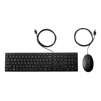 HP Desktop 320MK vadu klaviatūras un peles komplekts, krievu izkārtojums, melns 9SR36AA#ACB