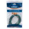 Intellinet Cat6 UTP tīkla kabelis, RJ45, liets, 7,5 m, zaļš 342520