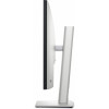 Dell UltraSharp U3225QE 31,5 collu 4K UHD IPS Black monitors ar Thunderbolt 4, 120Hz, USB centrmezglu, sudraba/melns 210-BQHS