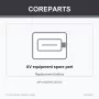 CoreParts MBXMPL-BA093 rezerves akumulators AV iekārtām
