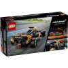 LEGO Speed Champions McLaren Formula 1 Auto 2023 Modelis 76919 komplekts