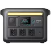 Anker Solix C800X pārnēsājamā elektrostacija 1200 W