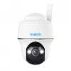 Reolink Go Series G430 - 5MP āra akumulatora kamera, 4G LTE tīkls, cilvēku/transportlīdzekļu/dzīvnieku noteikšana, 355° panoramēšana un 140° slīpums