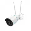 Reolink W320 - 5MP āra drošības kamera, 2.4/5 GHz Wi-Fi, Personas/Transportlīdzekļa/Dzīvnieka noteikšana, 100 pēdu nakts redzamība