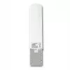 Omnivirziena antena Qoltec 57014