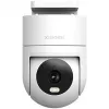 Xiaomi āra kamera CW300 balta
