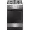 Plīts Amica 57GGH4.23ZPF Xx, gāzes, nerūsējošais tērauds, 50 cm