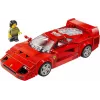 LEGO Speed Champions Ferrari F40 Supercar būvējams auto modelis bērniem no 9 gadiem ar šofera minifigūru