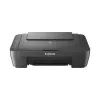 Daudzfunkciju ierīce Canon PIXMA MG2551S Tintes Krāsu Printeris
