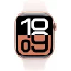 APPLE Watch Series 10 GPS 42mm Rožu Zelta Alumīnija Korpusā ar Light Blush Sport Siksniņu - S/M