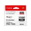 Canon LUCIA PRO II tintas kārtridžs 1 gab. Oriģināls Standarta ražība Matēti melna