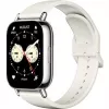 Viedpulkstenis Xiaomi Redmi Watch 5 Lite — 1.96 inch AMOLED, GPS, 470mAh, Zelta korpuss, Balta TPU siksniņa