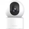 Xiaomi Smart Camera C301 Iekštelpu IP drošības kamera, 2304 x 1296 pikseļi, griestu/sienas/galda stiprinājums