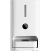Automātiskā barotava mājdzīvniekiem Xiaomi Smart Pet Food Feeder 2