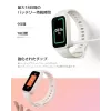 Xiaomi Smart Band 9 Active BHR9917GL aktivitāšu josla, 1,47 collu TFT, Bluetooth 5.3, 5 ATM, rozā