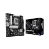 ASRock B860M-X mātesplate ar Intel B860 mikroshēmojumu, LGA 1851, micro ATX, DDR5