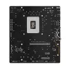 ASRock B860M-X mātesplate ar Intel B860 mikroshēmojumu, LGA 1851, micro ATX, DDR5