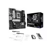 ASRock B860M-X mātesplate ar Intel B860 mikroshēmojumu, LGA 1851, micro ATX, DDR5