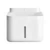 Xiaomi Smart Pet Fountain 2 viedais dzīvnieku dzeramā ūdens strūklaka, 3 L, balta (BHR9486EU)