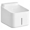 Xiaomi Smart Pet Fountain 2 viedais dzīvnieku dzeramā ūdens strūklaka, 3 L, balta (BHR9486EU)