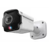 TP-Link VIGI InSight S385PI 8MP 4K 180° panorāmas āra ložu IP kamera ar IR un Active Defense