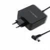 Qoltec 51745 tīkla adapteris/invertors iekštelpām 65 W Melns