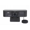 Kamera FHD84 USB | Full HD 1080p | 30fps | 2 Mikrofoni | automātiska fokusēšana | 84° skata leņķis
