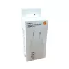 Xiaomi BHR07SLEU 45 W Turbo Charging barošanas bloks, USB-A, HyperCharge, ES kontaktdakša, balts