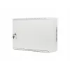 Sienas stiprinājuma skapis Lanberg WAF1 19 inch 4U+3U 540x200 mm, zems profils, pelēks