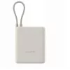 Xiaomi 33W Power Bank 10000mAh (Iebūvēts kabelis) Zils GL, BHR9341GL