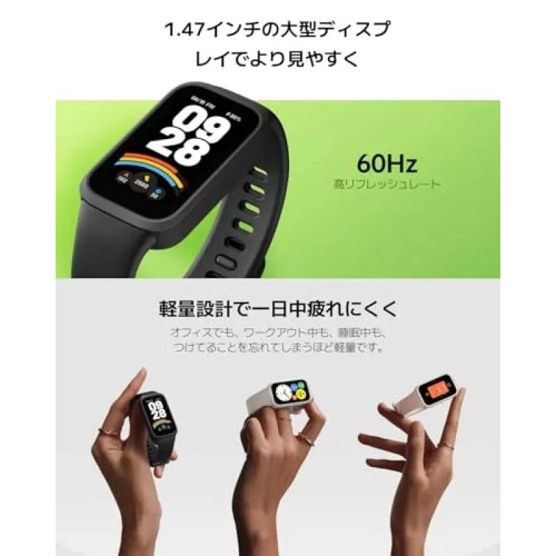 Xiaomi Smart Band 9 Active BHR08L3GL viedā aktivitāšu aproce ar TFT displeju, violeta