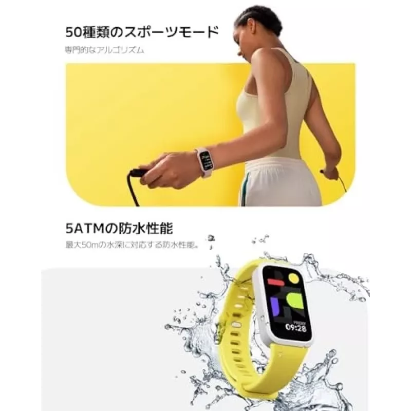 Xiaomi Smart Band 9 Active BHR08L3GL viedā aktivitāšu aproce ar TFT displeju, violeta