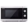 Kombinētā mikroviļņu krāsns Sharp YC-MG01E-S — 20 L, 800 W mikroviļņi, 1000 W grils, 5 jaudas līmeņi, rotācijas vadība, 25,5 cm pagrieziena galds