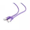 Gembird Patch-Cable RJ-45 (M) - RJ-45 (M) 15 M Shielded CAT 6 Crimped Stranded