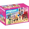 Playmobil 70206 Piedzīvojumu rotaļu komplekts