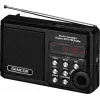 Pārnēsājamais radio SENCOR SRD 215 B MP3, USB, SD