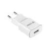 YENKEE USB A sienas lādētājs 12W 2.4A