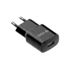 YENKEE YAC 2013BK sienas lādētājs ar USB-A — 12W, 2.4A