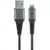 Lightning kabelis GOOBAY 49268 — USB A uz Lightning, 1 m, 2,4 A, pelēks/sudrabs