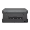 Daudzfunkciju printeris HP Smart Tank 720 — termālā tintes druka, krāsains, A4, Wi‑Fi, duplekss, 4800x1200 dpi