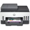 HP Smart Tank 7605 Bezvadu Daudzfunkciju Krāsu Printeris, Divpusējā Druka; Kopētājs, Skeneris