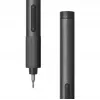 Komplekts Xiaomi MJDDLSD003QW 170 RPM Pelēks