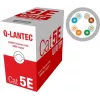 Q-LANTEC UTP Kabelis 4PR Cat.5e PVC 305m - Ierobežotais izdevums (KIU5PVC305NC)