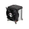 Dynatron Inter-Tech Q-6 - procesora gaisa dzesētājs - augstas kvalitātes - (LGA1700) - alumīnija ribas - 92 mm (Q6)