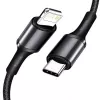 Baseus augsta blīvuma pīts kabelis Type-C uz Lightning, PD, 20W, 1m (Melns)