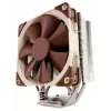 CPU dzesētājs Noctua NH-U12S, 120 mm ventilators, 1500 RPM, 93.4 m³/h, 22.4 dB, nerūsējošais tērauds, 158×125×71 mm