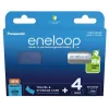 Panasonic Eneloop AAA 800 mAh uzlādējamās baterijas 4 gab. + maciņš (BK-4MCDE/4CP+CASE)